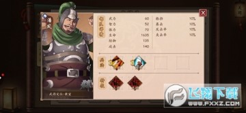 �߻��������޹����