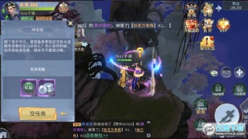 �زؽ�ħ¼�����