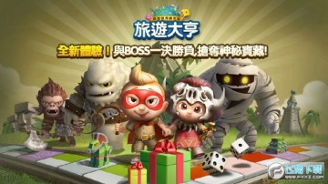 line���δ��������°汾