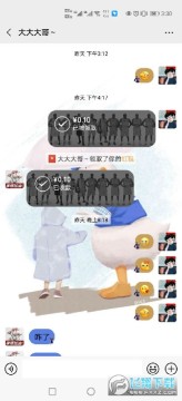 �Ʊ�΢���������ù���