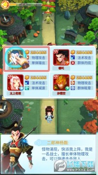 ȫ�����������ιٷ���