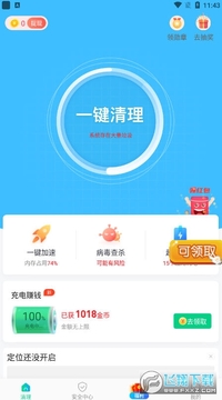 ����������׬Ǯ��app