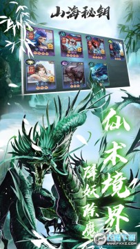 ‎ɽ����Կ��������