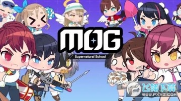 MOG����ȻѧԺ����