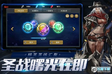 ĩ��Ѫս֮���Σ��