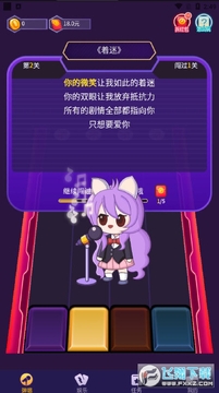 ���ϵ�������׬Ǯ��Ϸapp