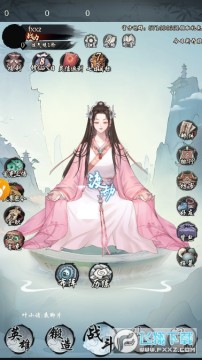 ��֮���̺����