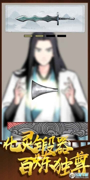 �����ʦ���°�