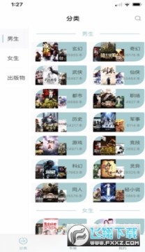 С��ͤ�ϰ汾1.9.2��������