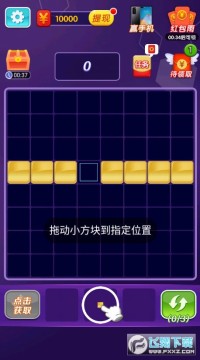 ����������ʦ���ֻ���