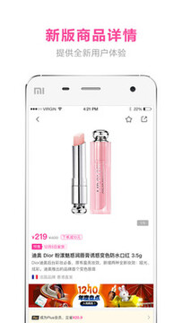 ��ѿapp2020���°�