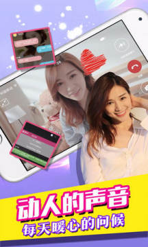 �ҵ��ܲ�Ů��2020������