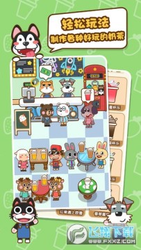 �ҵ��̲������޷�˿�ƽ��