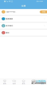 �ķ�����app��׿��