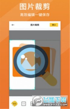 ͼƬ�����޸�����