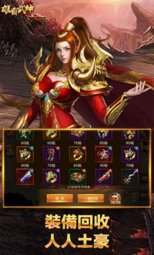 �۰��������ޱ�װ��