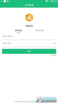 �ᳲ�����ǻ�����ƽ̨