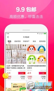 ��ʡ����gf6688Ψһ��ȷ����ٷ�����