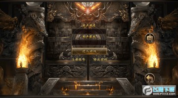 龙怀旧打金官方版 龙怀旧打金官方版