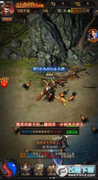 剧毒裁决红包版手游 剧毒裁决红包版手游