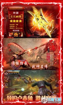 ��ǿ�������Ѻ����