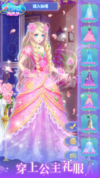 Ҷ����������ȫ��װ������