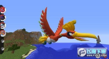 �ҵ��������汦��ģ���ֻ������İ�