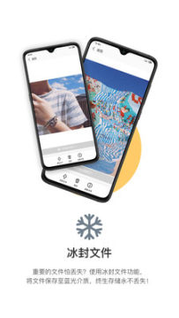 ��«����app