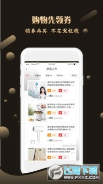 ����ʡǮ��׿��