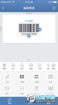 �����ƴ�ӡ�ֻ���