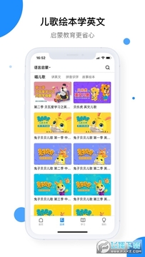 CIBN��������app
