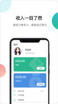 ��С��app