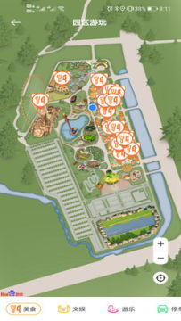 ����С���Աapp