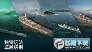 ս����������ս����г��