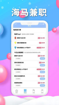 ������ְapp