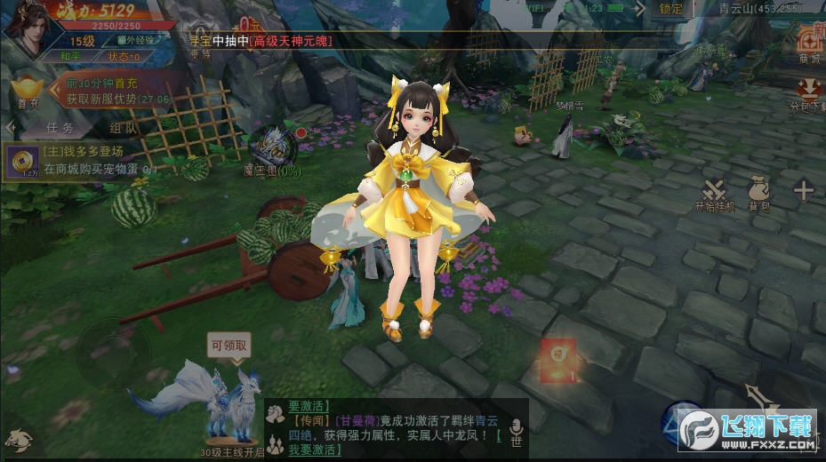 Ʈ����;����һ���v1.1.7������ͼ0