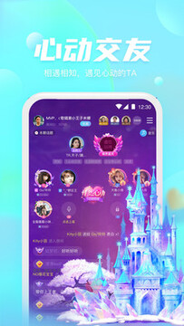 �ú�����app