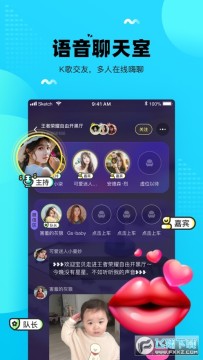 ���ſ���app�ٷ���