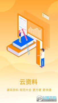 ס���Ƹ��˷���ƽ̨