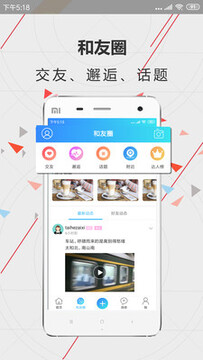 ̫������app