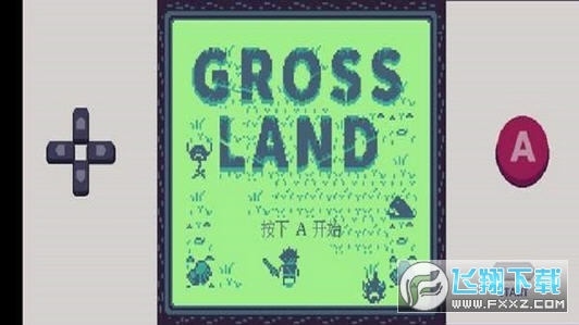 Grossland(֮ذ׿)v1.0°ͼ2