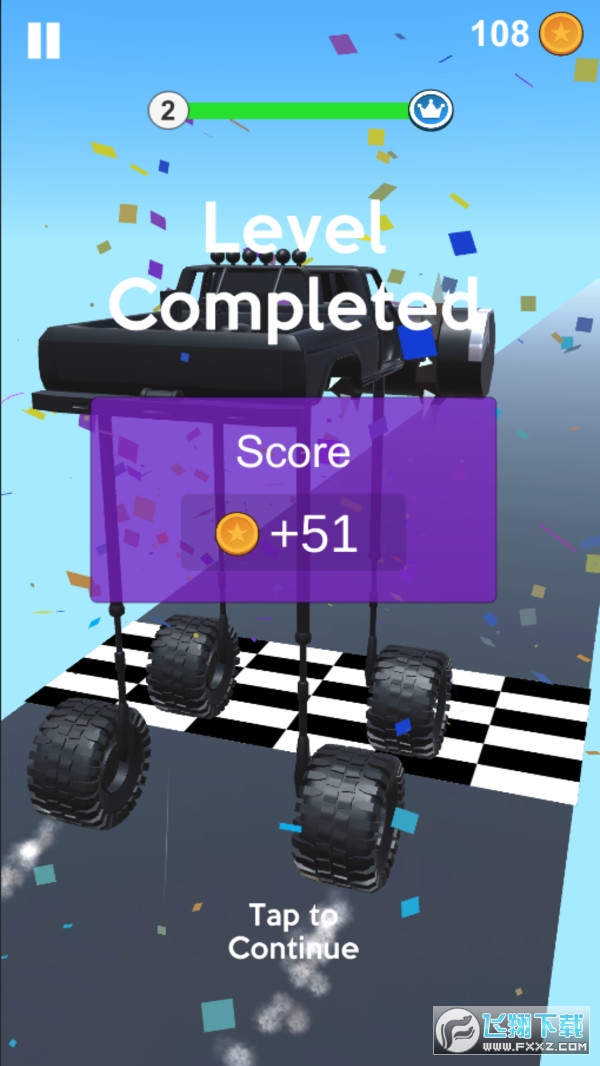 ս׿v2.1°ͼ2