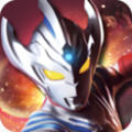 奥特曼之热血格斗无限钻石无限金币版8.4.0破解版