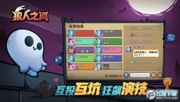 ����֮��ios������