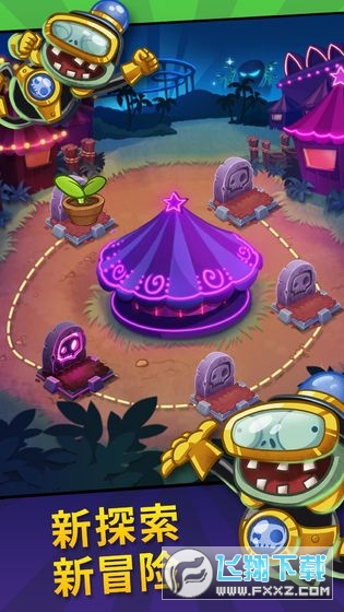 ֲ���ս��ʬӢ��������������v1.36.42�޸İ��ͼ2