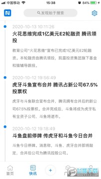 ţ�����������ͻ���