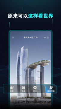 ��Զ��app��׿��