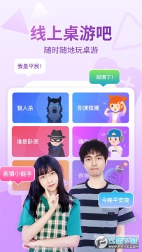 ����app�ٷ�ios��