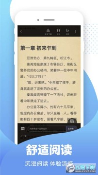 ��Ȥ��app�ٷ���