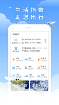 ��������app